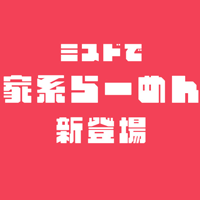 ぽーとふぉりお