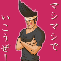 ぽーとふぉりお